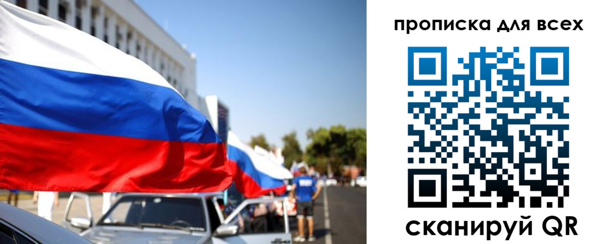 форма 3 в Невинномысске